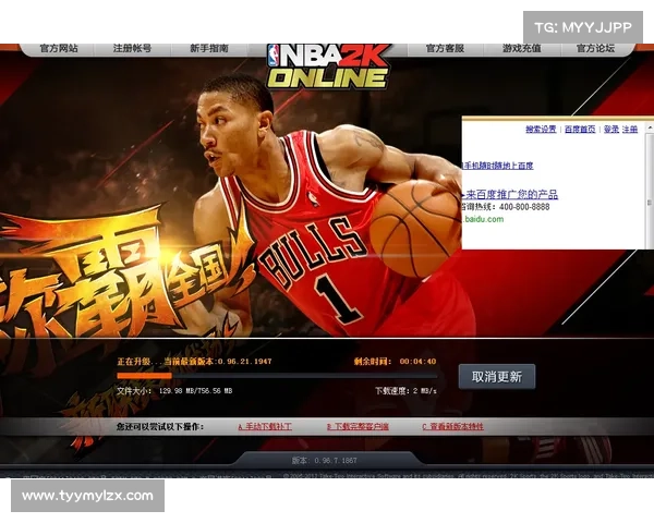 NBA转播合同760亿,都是谁给的呢?腾讯有合作吗? NBA转播合同760亿,都是谁给的呢?腾讯有合作吗?