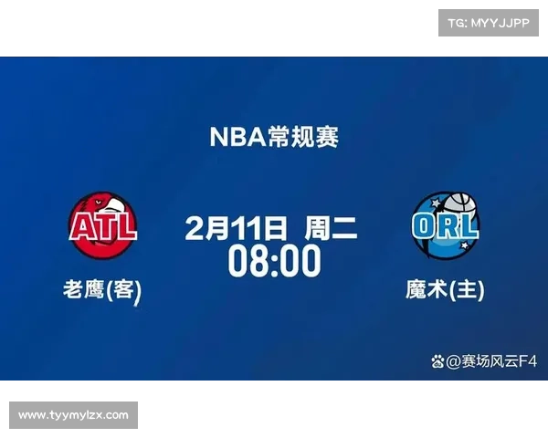 NBA预测 奥兰多魔术 VS 亚特兰大老鹰 魔术能击退老鹰守住东部第7吗? NBA预测 奥兰多魔术 VS 亚特兰大老鹰 魔术能击退老鹰守住东部第7吗?