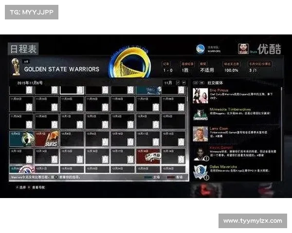《NBA 2K16》手游 MC模式体验及SF对手特点解析 《NBA 2K16》手游 MC模式体验及SF对手特点解析